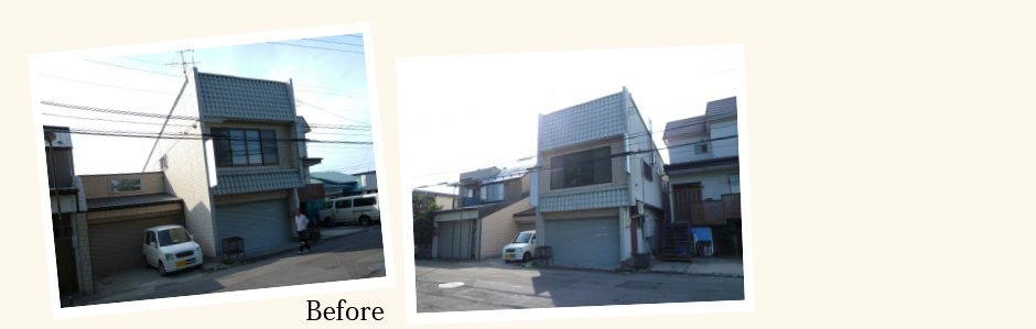 株式会社アイエルホーム